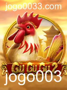 GuGuGu2: A Nova Sensação dos Jogos Digitais