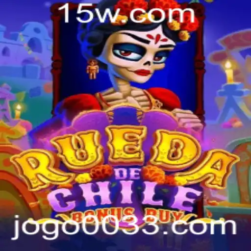 Descubra o Fascinante Mundo de 'RuedaDeChileBonusBuy'